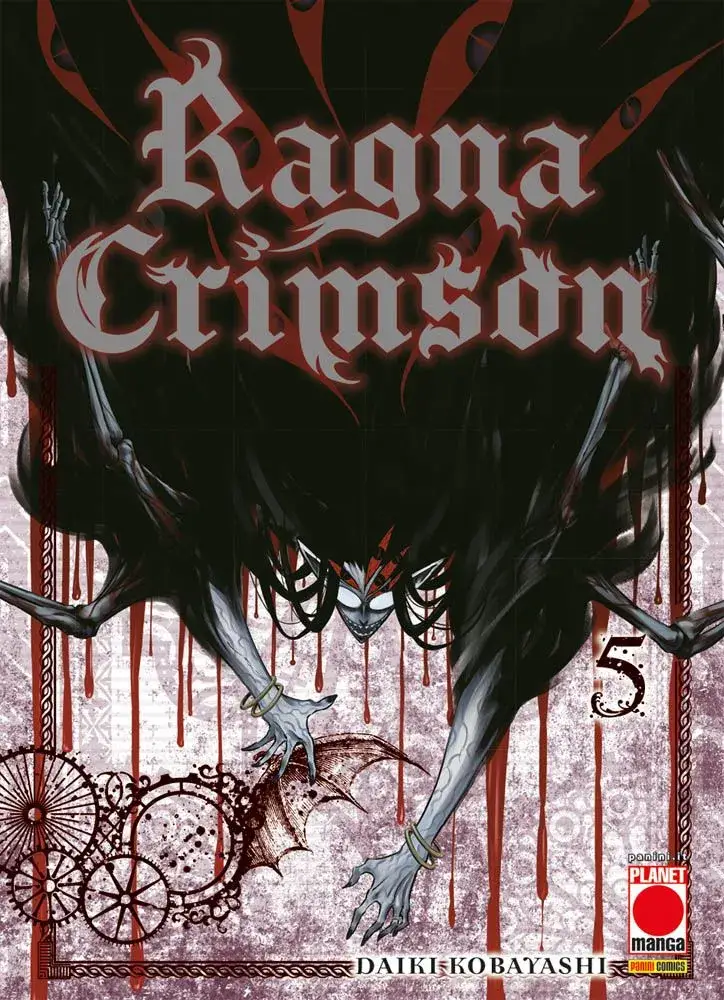 Volume cover